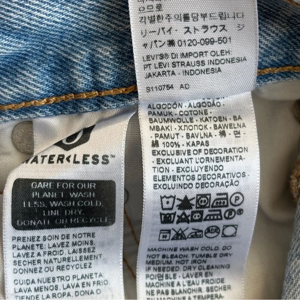 Levi's‎ 501 - Picture 12 of 14